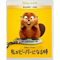 Amazon.co.jp: 【メーカー特典あり】ペリリュー ―楽園のゲルニカ― Blu